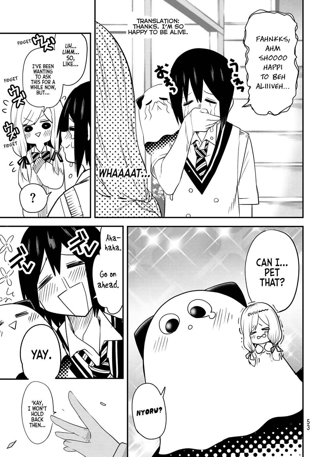 Yumene Connect Chapter 3 - Page 19