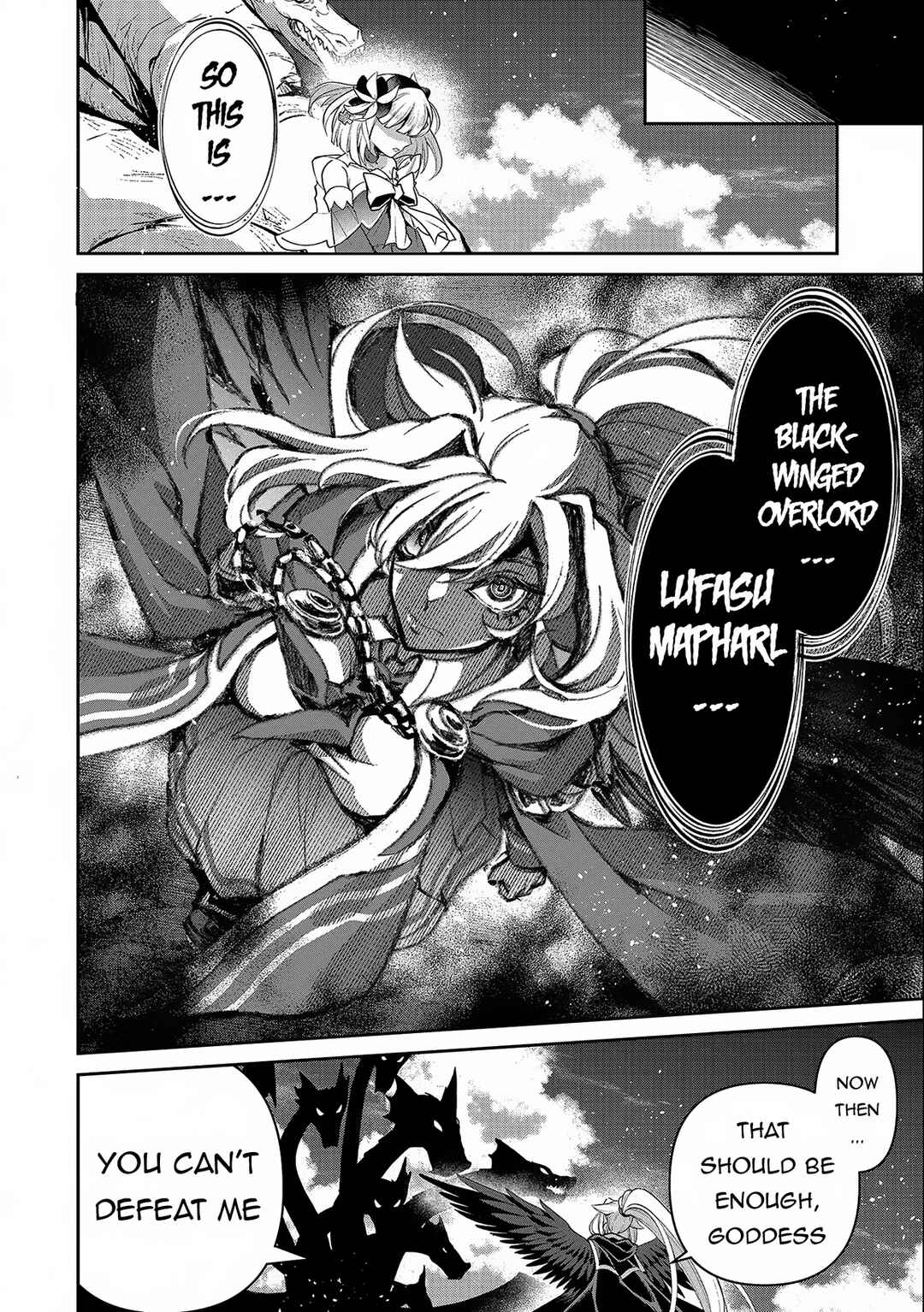 Yasei no Last Boss ga Arawareta! Chapter 45.2 - Page 13