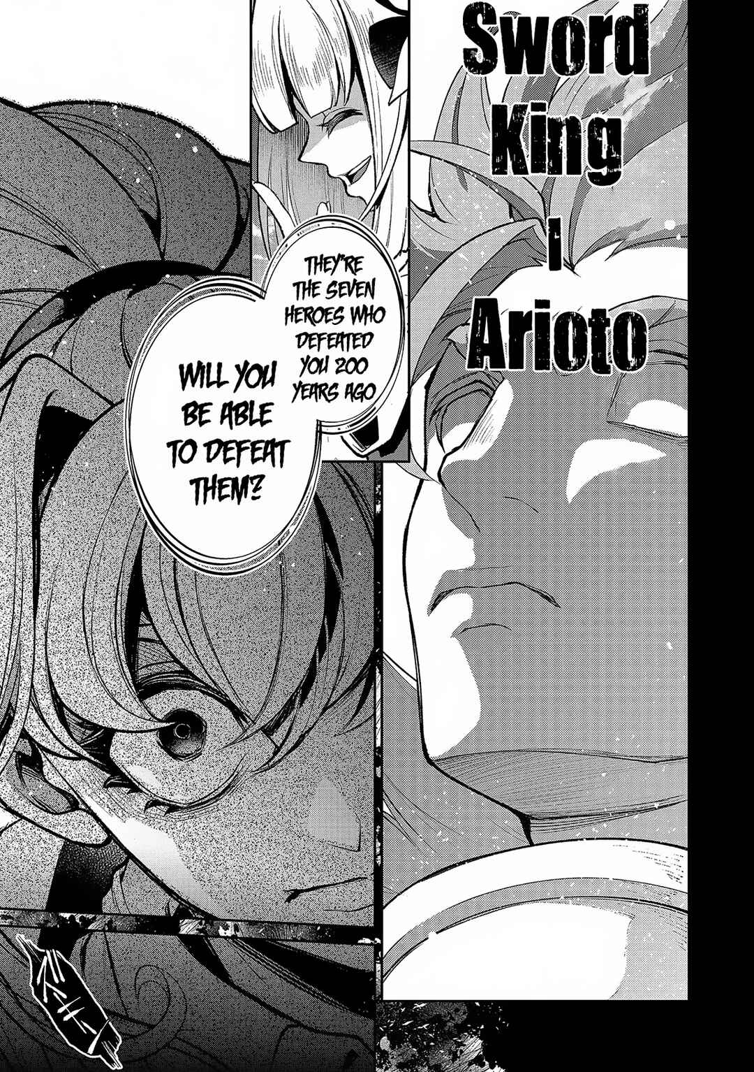 Yasei no Last Boss ga Arawareta! Chapter 45.2 - Page 17