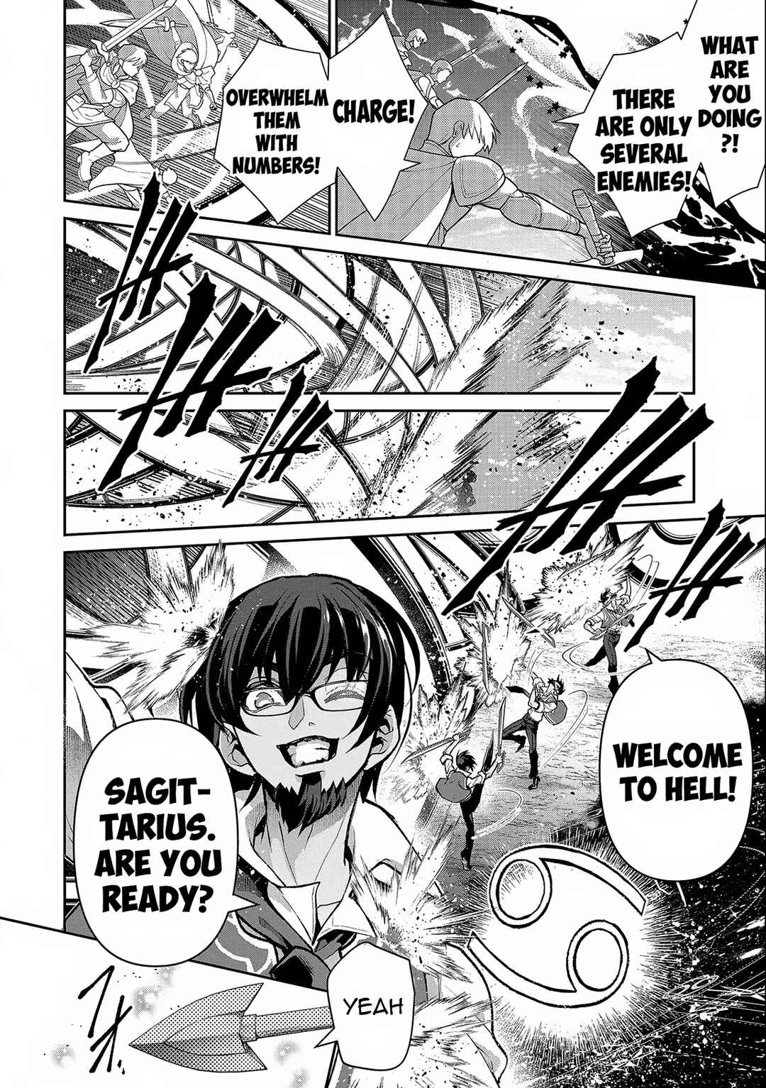 Yasei no Last Boss ga Arawareta! Chapter 45.2 - Page 3