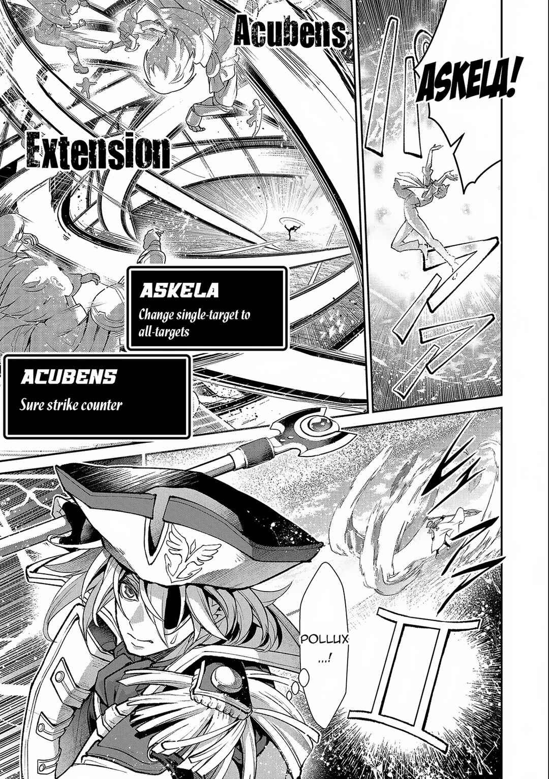 Yasei no Last Boss ga Arawareta! Chapter 45.2 - Page 4