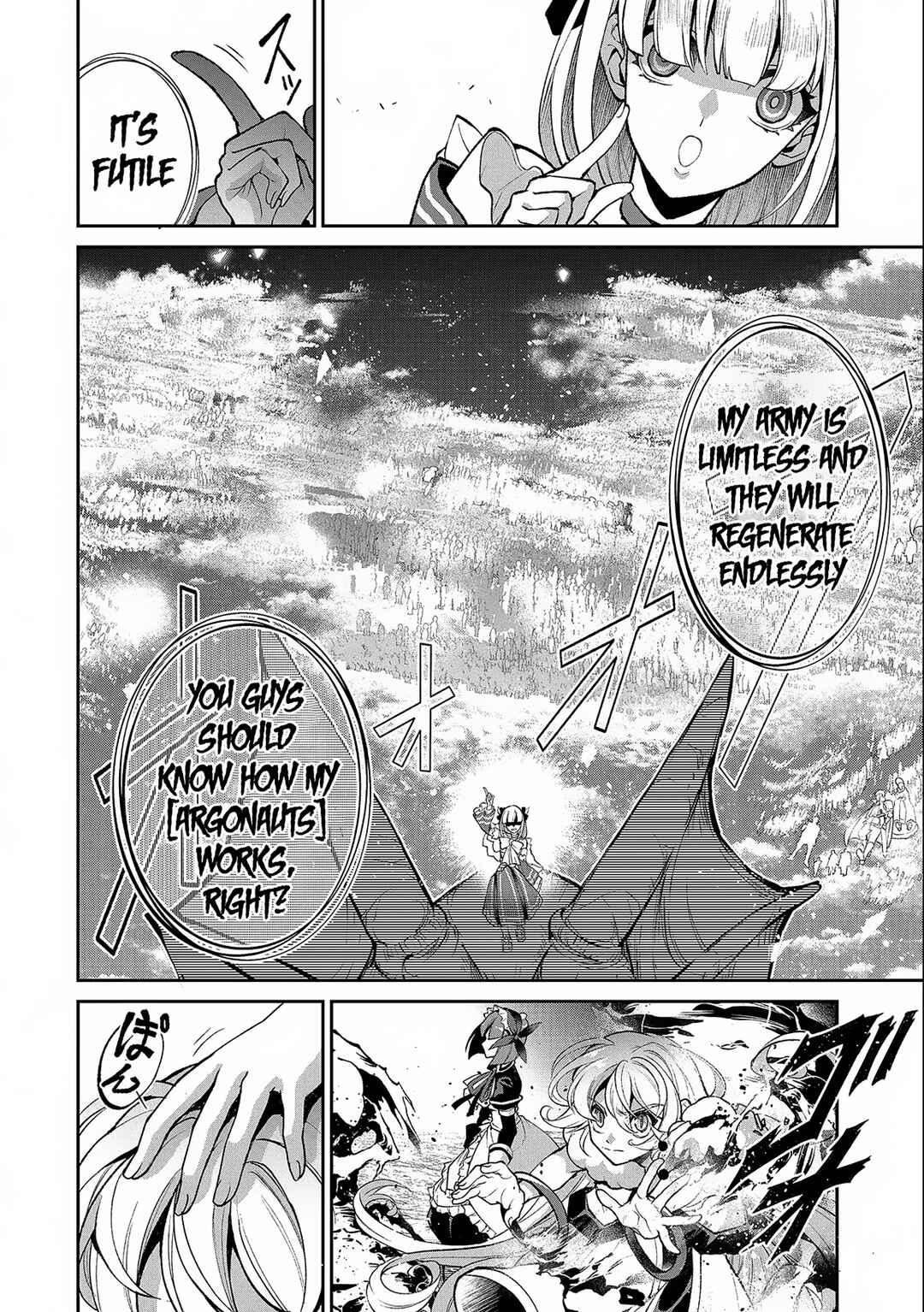 Yasei no Last Boss ga Arawareta! Chapter 45.2 - Page 8