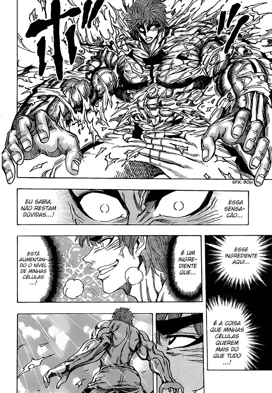 TORIKO Chapter 108 - Page 11