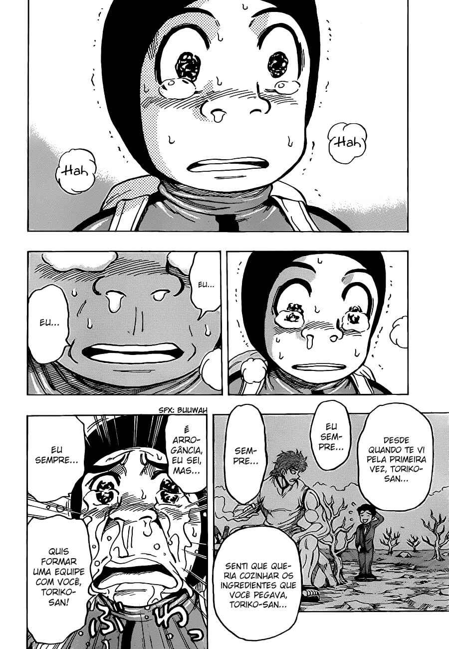 TORIKO Chapter 108 - Page 14