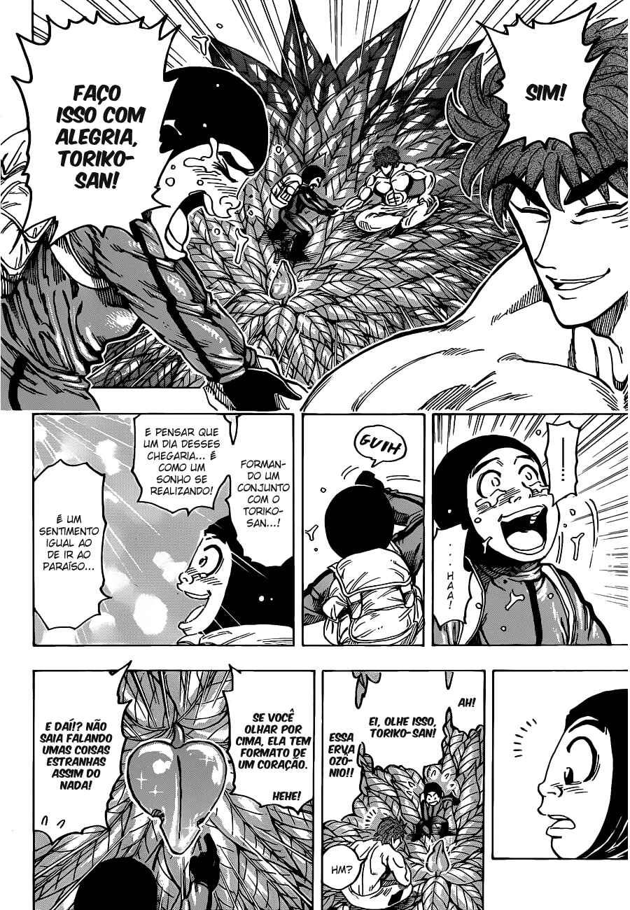 TORIKO Chapter 108 - Page 16