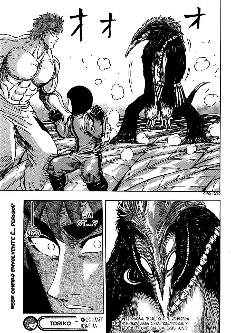 TORIKO Chapter 108 - Page 18