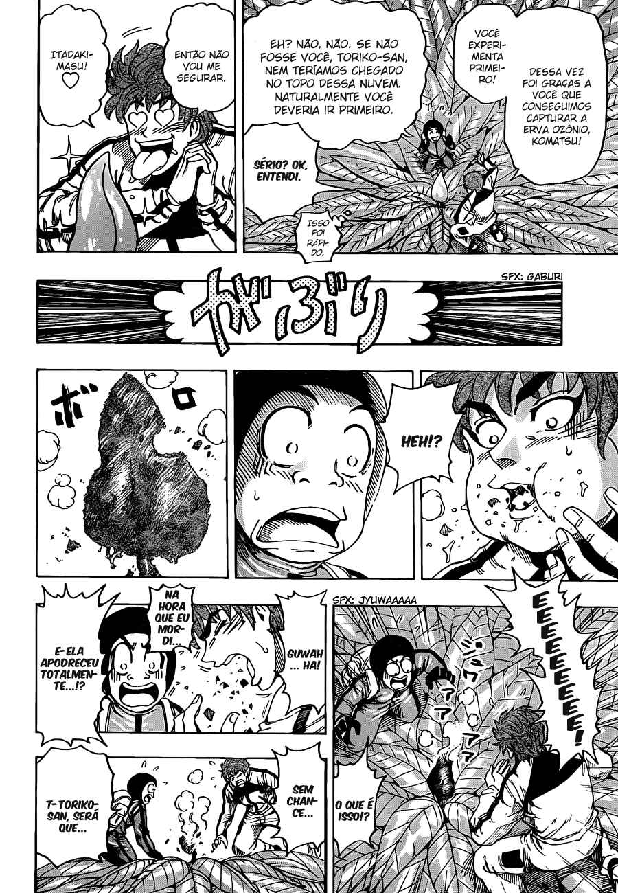 TORIKO Chapter 108 - Page 7