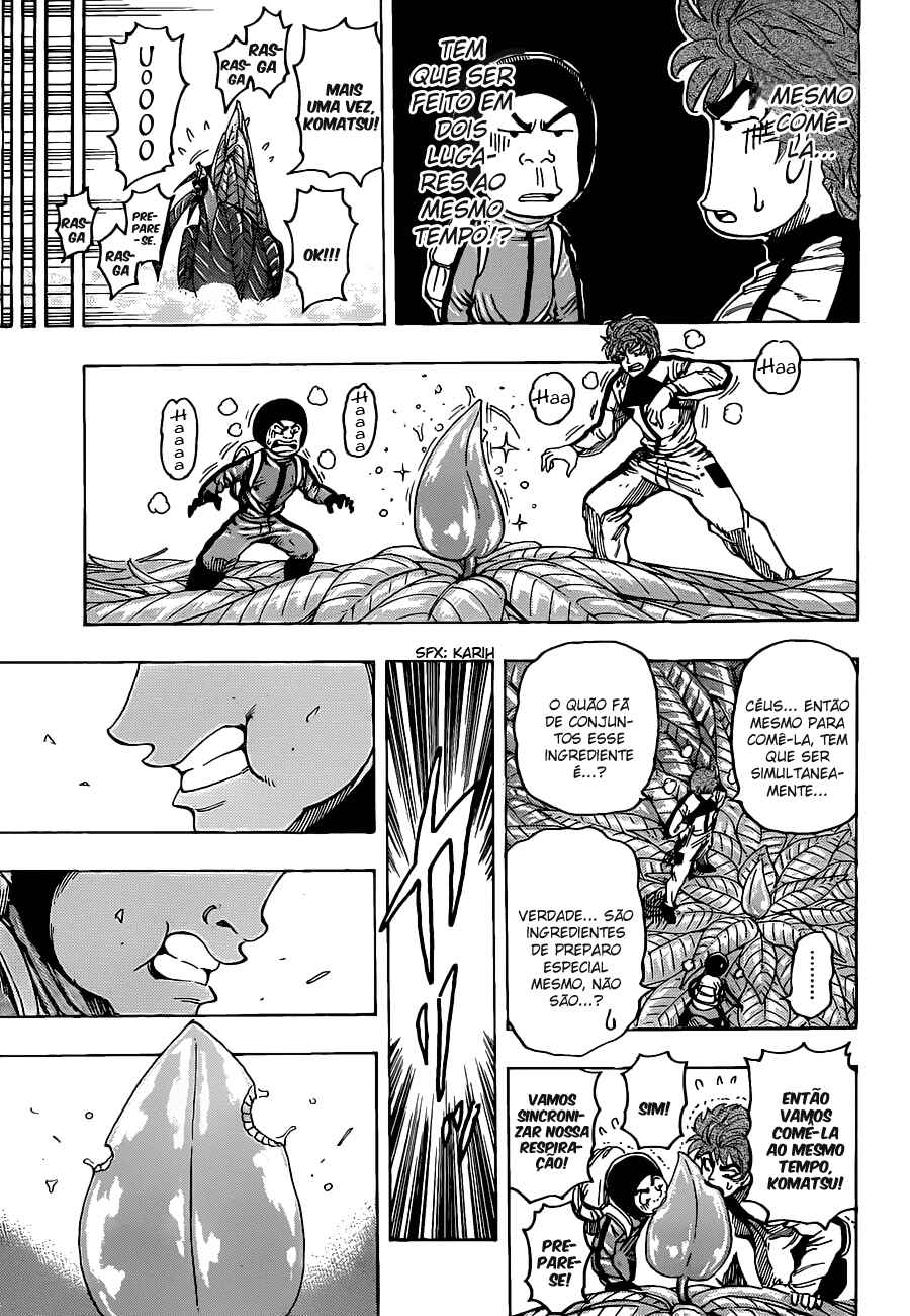 TORIKO Chapter 108 - Page 8