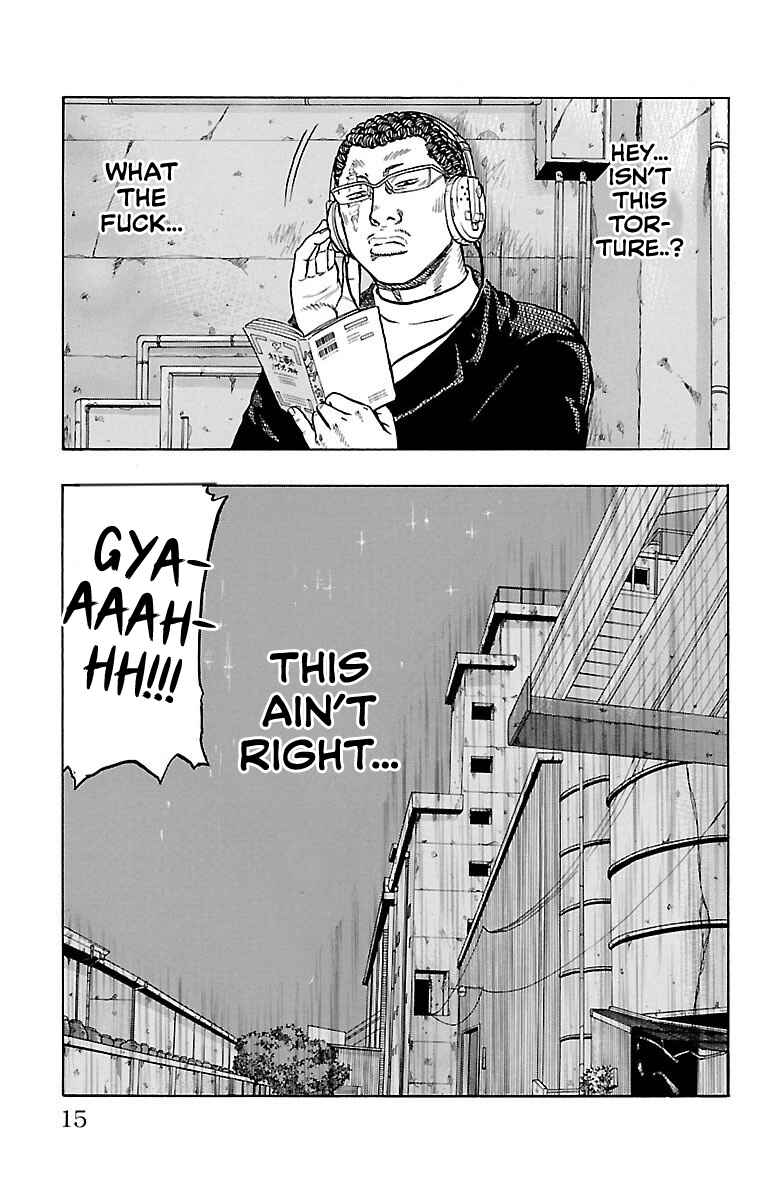Drop OG: Out Of Ganchuu Chapter 4 - Page 15