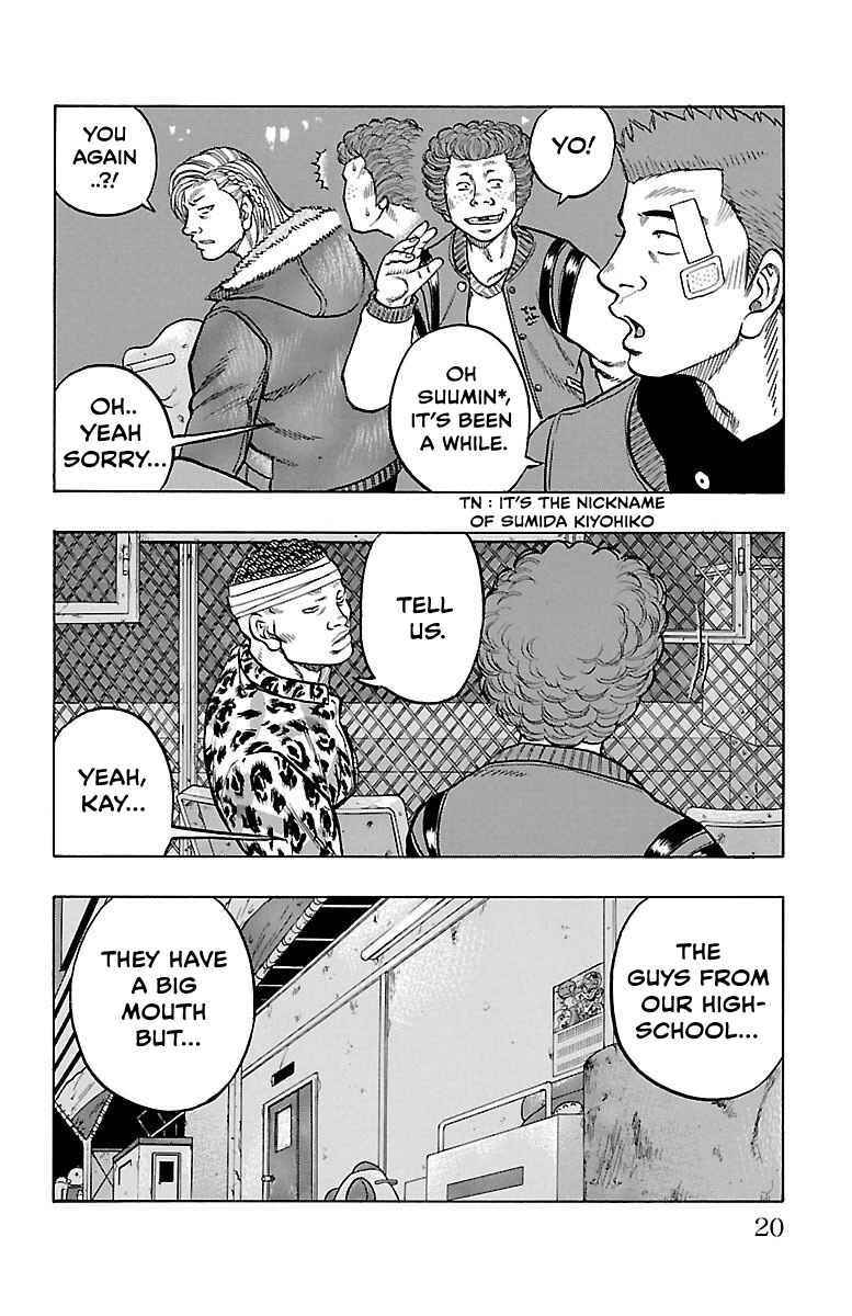 Drop OG: Out Of Ganchuu Chapter 4 - Page 20