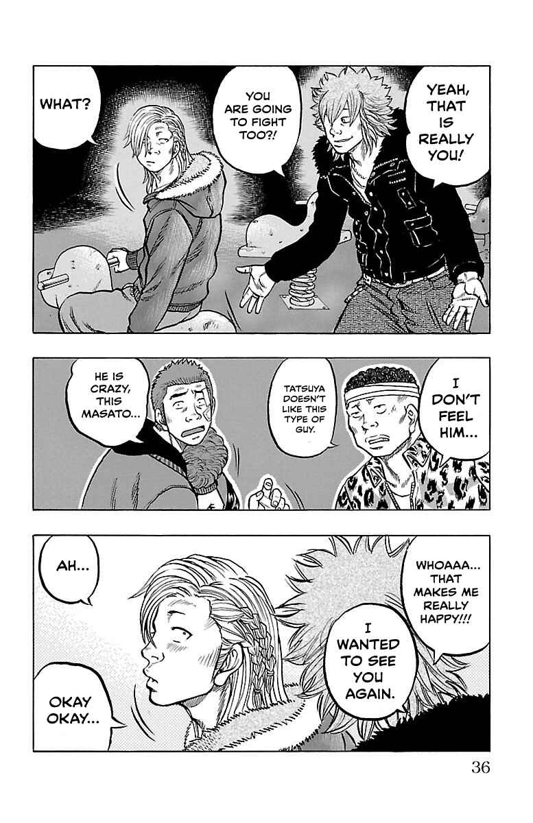 Drop OG: Out Of Ganchuu Chapter 4 - Page 35