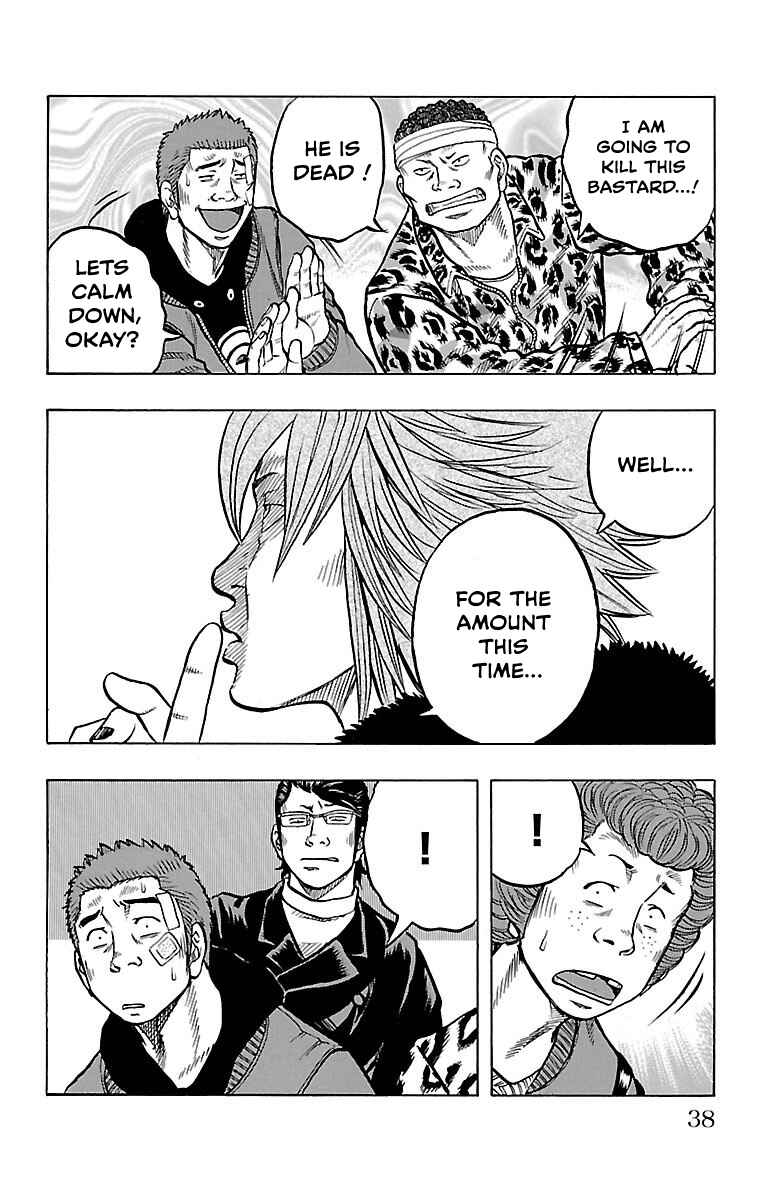 Drop OG: Out Of Ganchuu Chapter 4 - Page 37