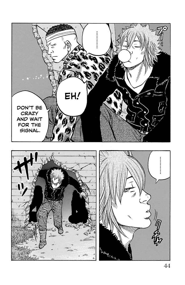 Drop OG: Out Of Ganchuu Chapter 4 - Page 43