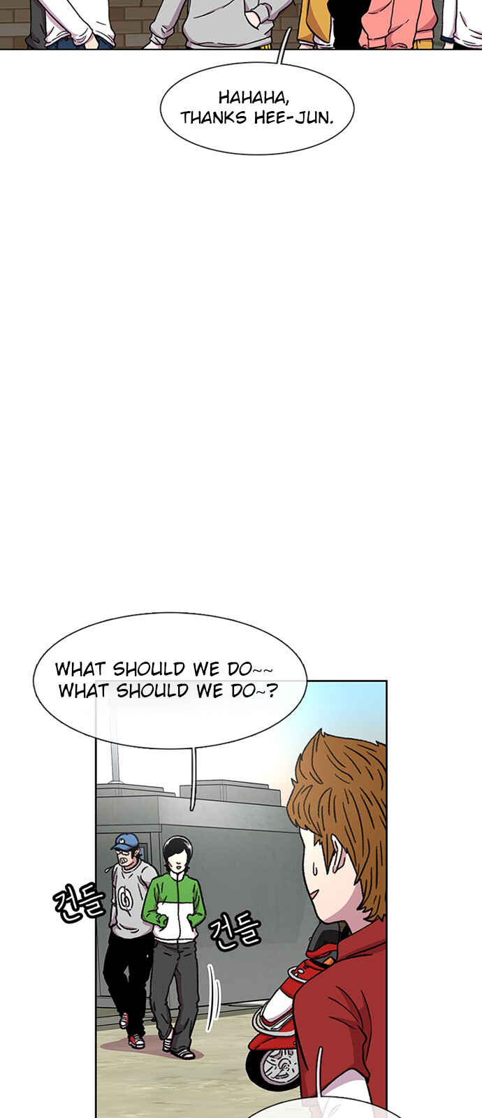 Byeorisamsyap Chapter 27 - Page 13