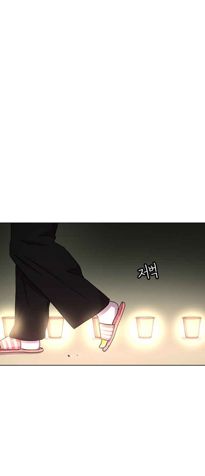 Byeorisamsyap Chapter 27 - Page 29