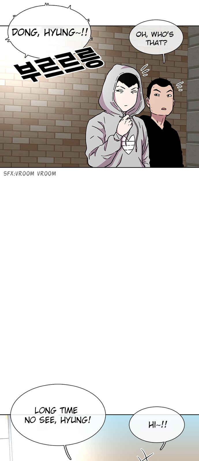 Byeorisamsyap Chapter 27 - Page 8