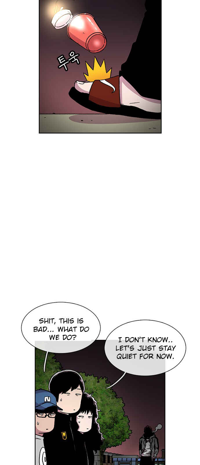 Byeorisamsyap Chapter 27 - Page 81