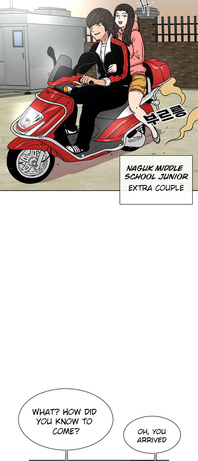 Byeorisamsyap Chapter 27 - Page 9