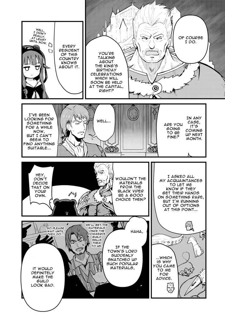Kuma Kuma Kuma Bear Chapter 28 - Page 3