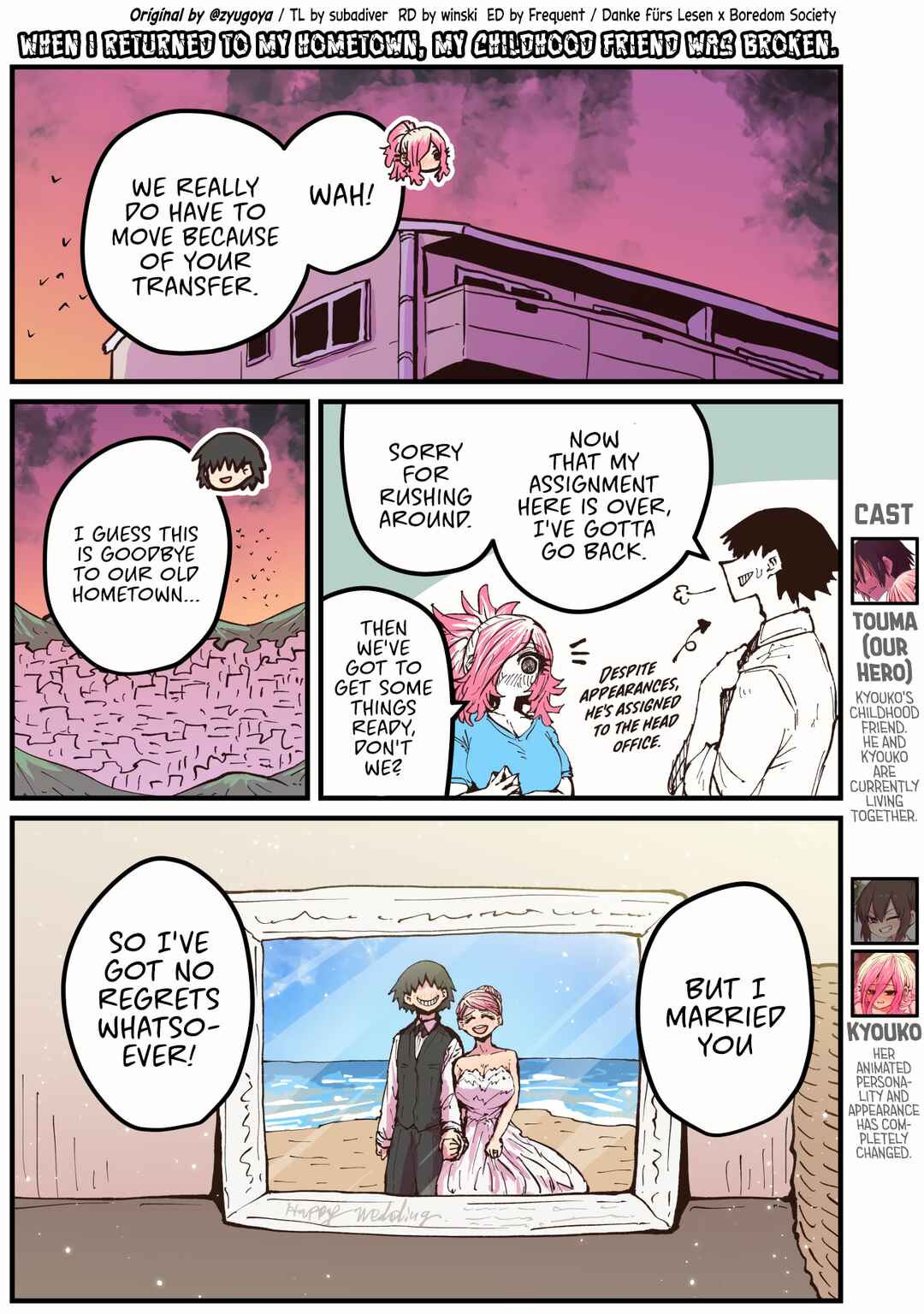 Jimoto ni Kaettekitara Osananajimi ga Kowareteta Chapter 43 - Page 1