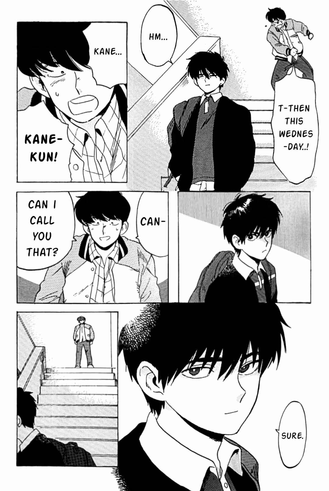 Onborobachi Chapter ? - Page 13