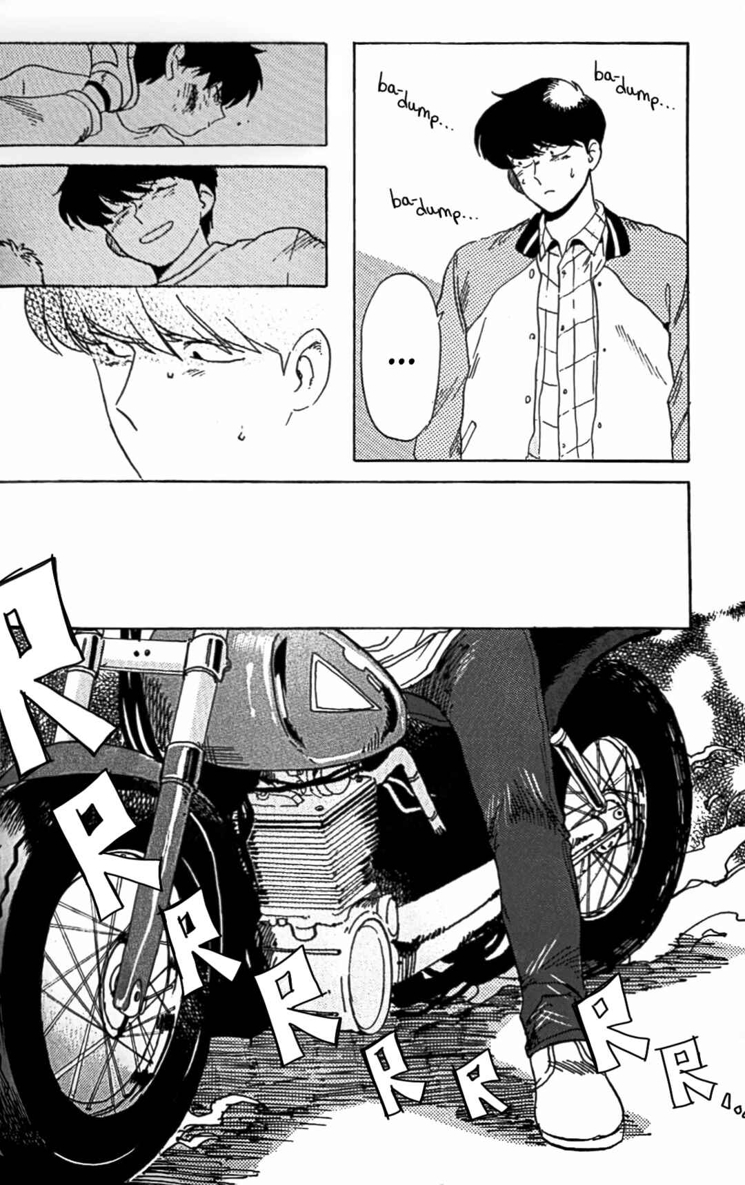 Onborobachi Chapter ? - Page 14