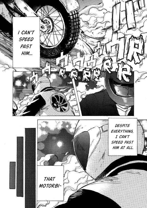 Onborobachi Chapter ? - Page 2