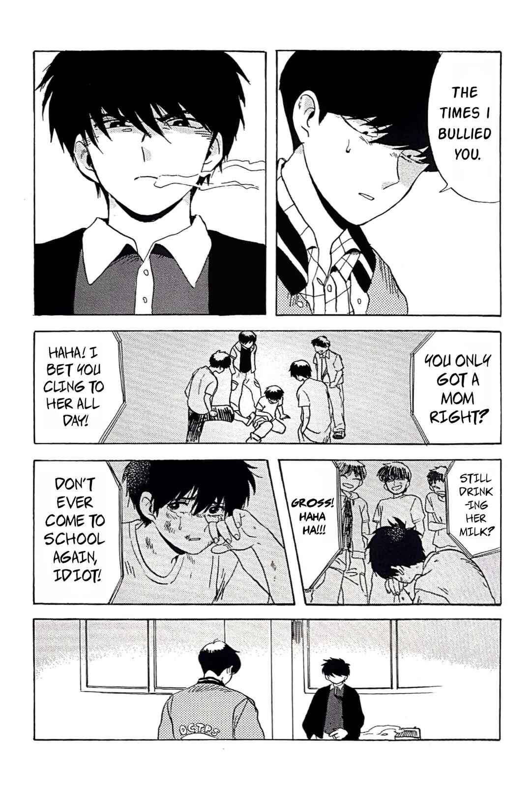Onborobachi Chapter ? - Page 9