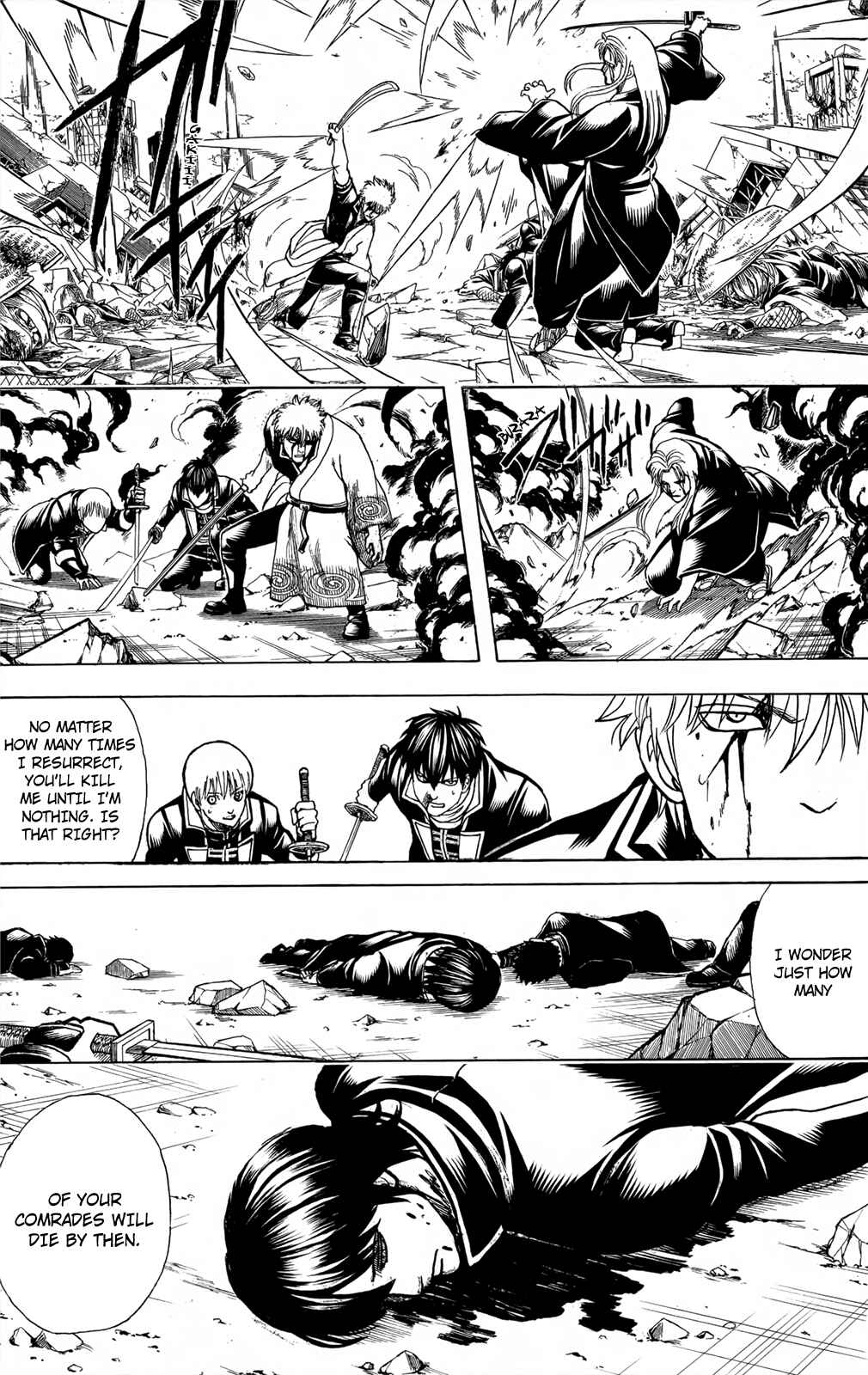 Gintama Chapter 660 - Page 17