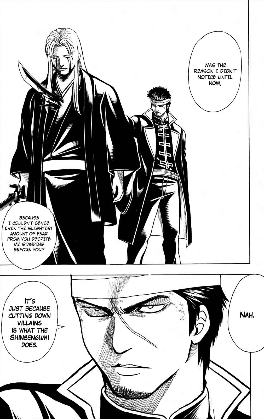 Gintama Chapter 660 - Page 19
