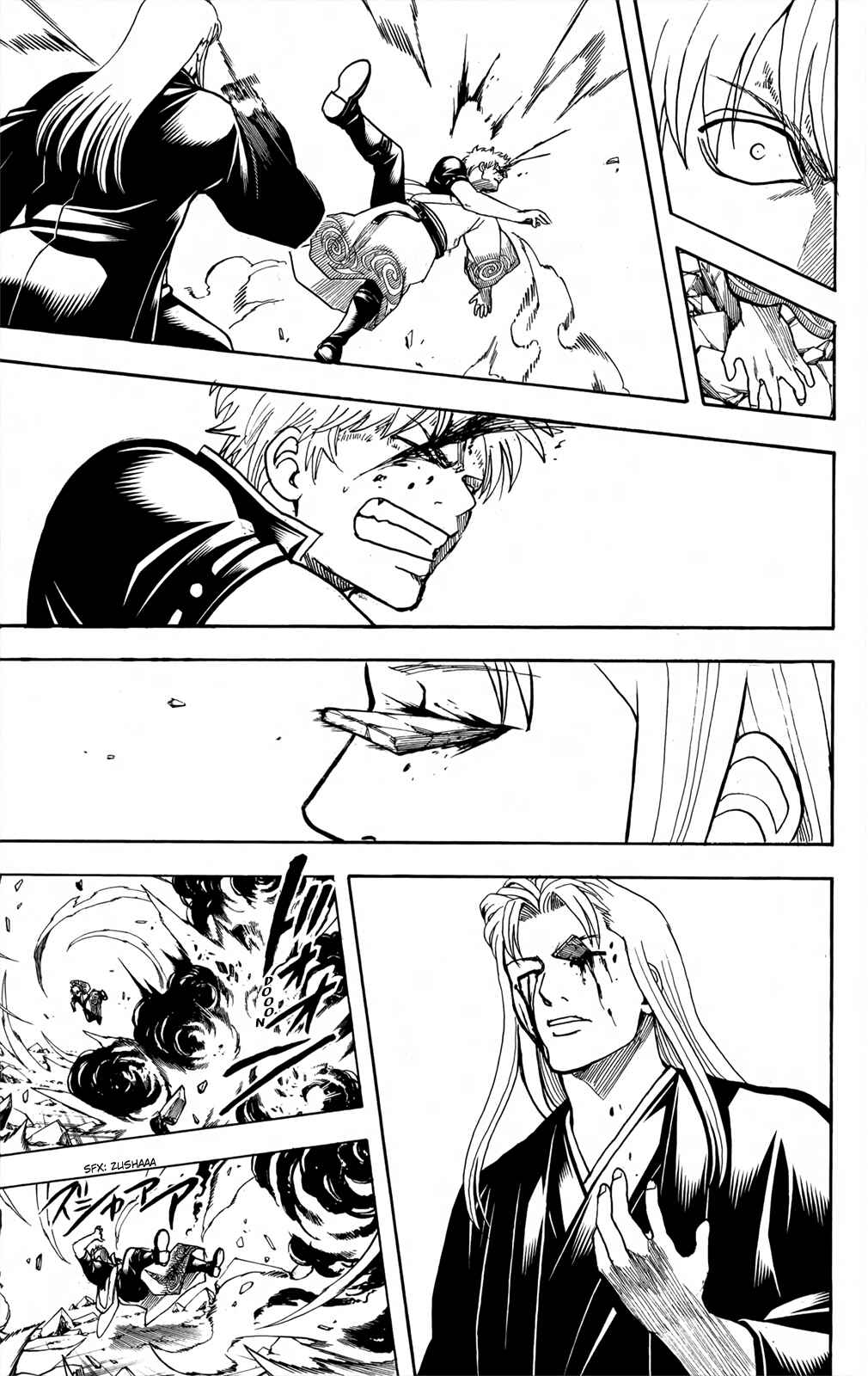 Gintama Chapter 660 - Page 5