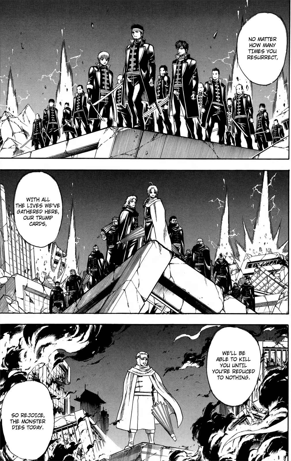 Gintama Chapter 660 - Page 7