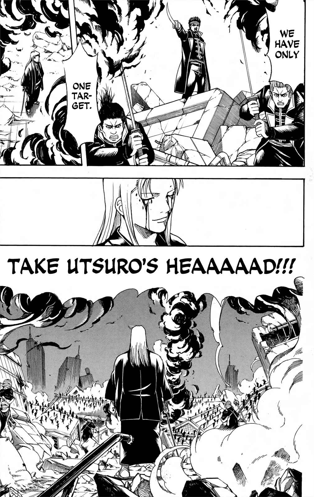 Gintama Chapter 660 - Page 9