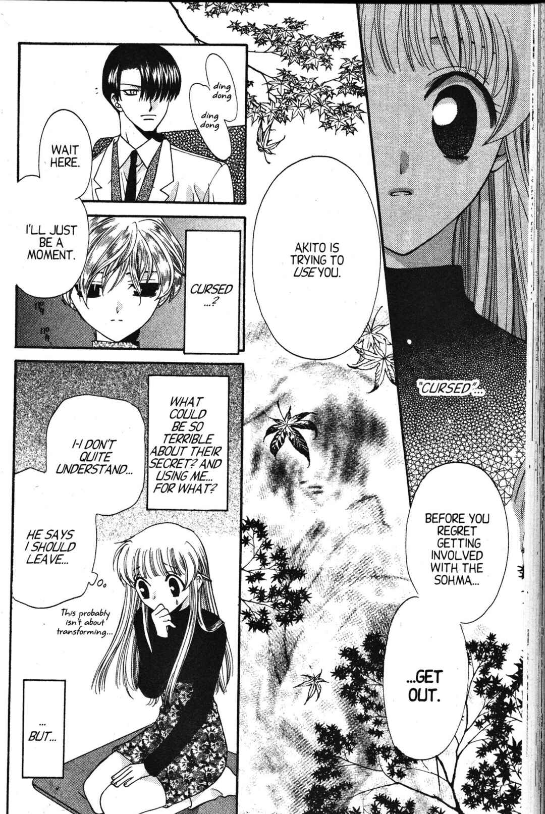 Fruits Basket Chapter 10 - Page 12