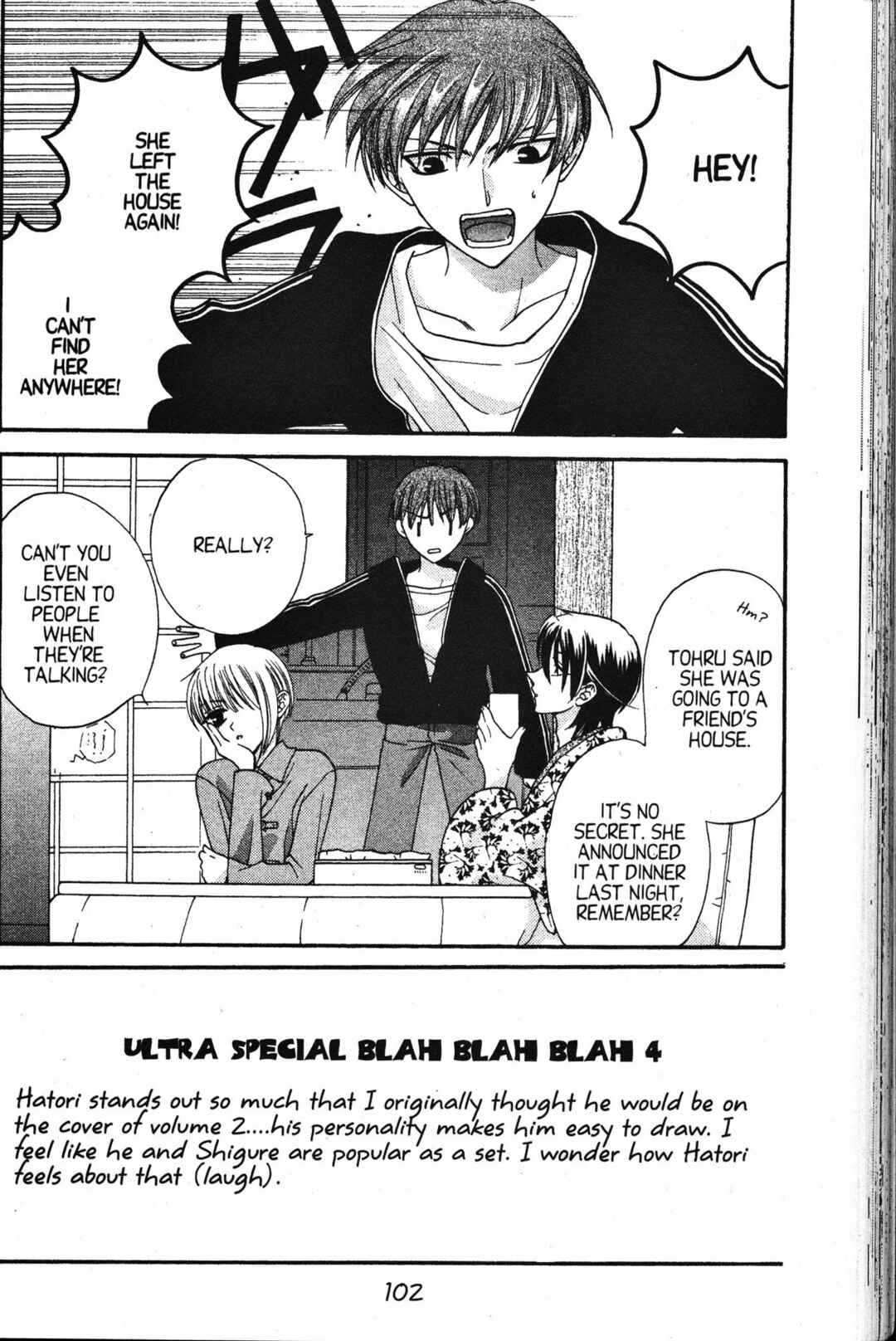 Fruits Basket Chapter 10 - Page 2