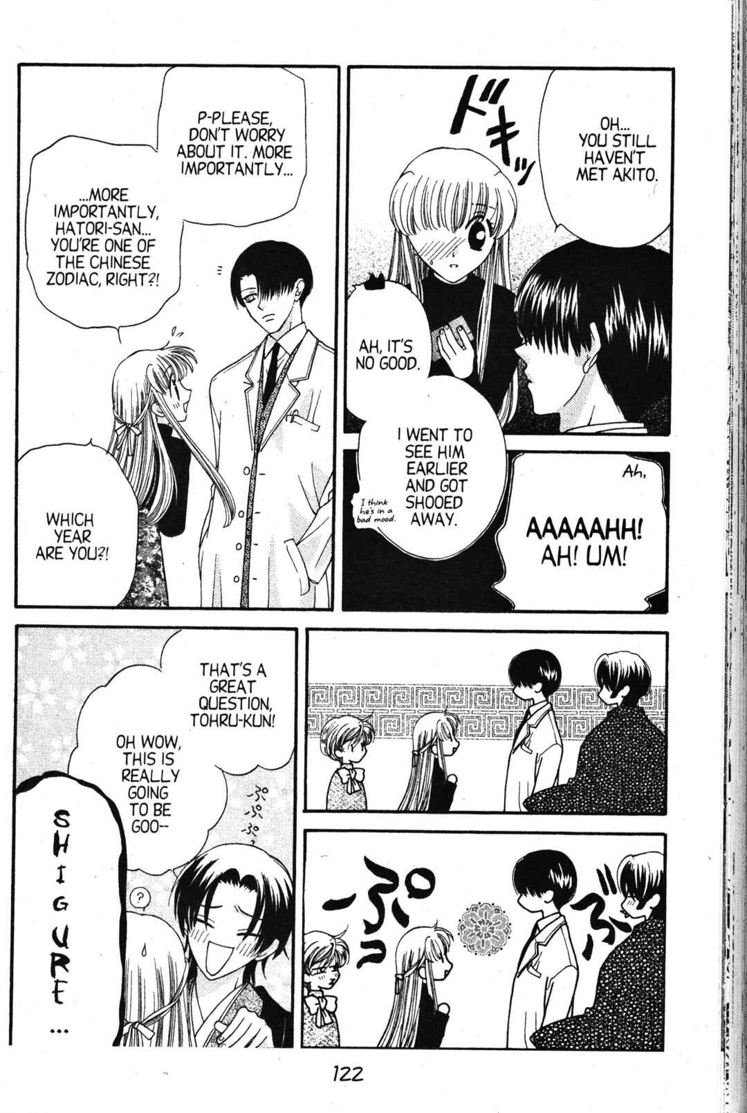 Fruits Basket Chapter 10 - Page 22