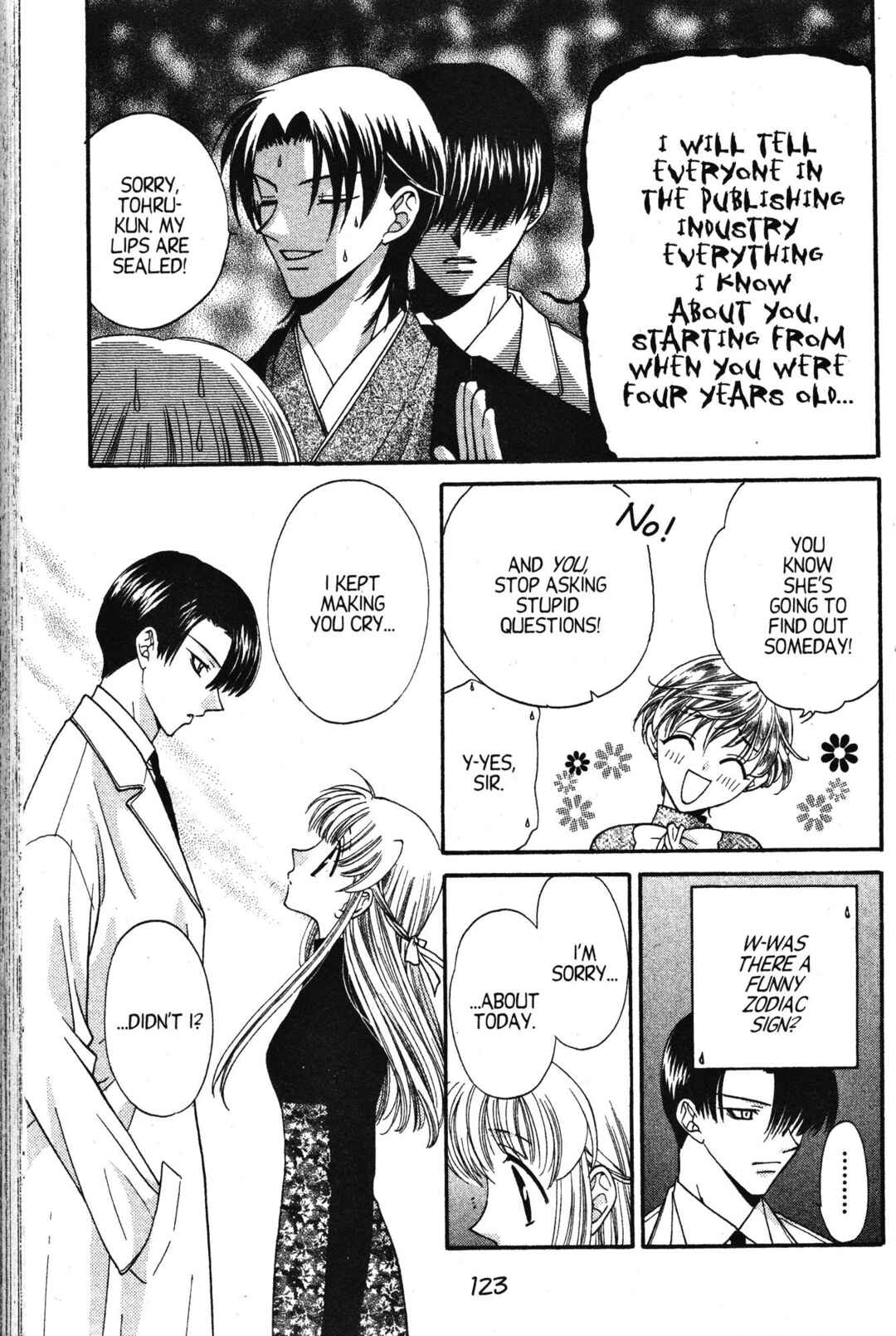 Fruits Basket Chapter 10 - Page 23