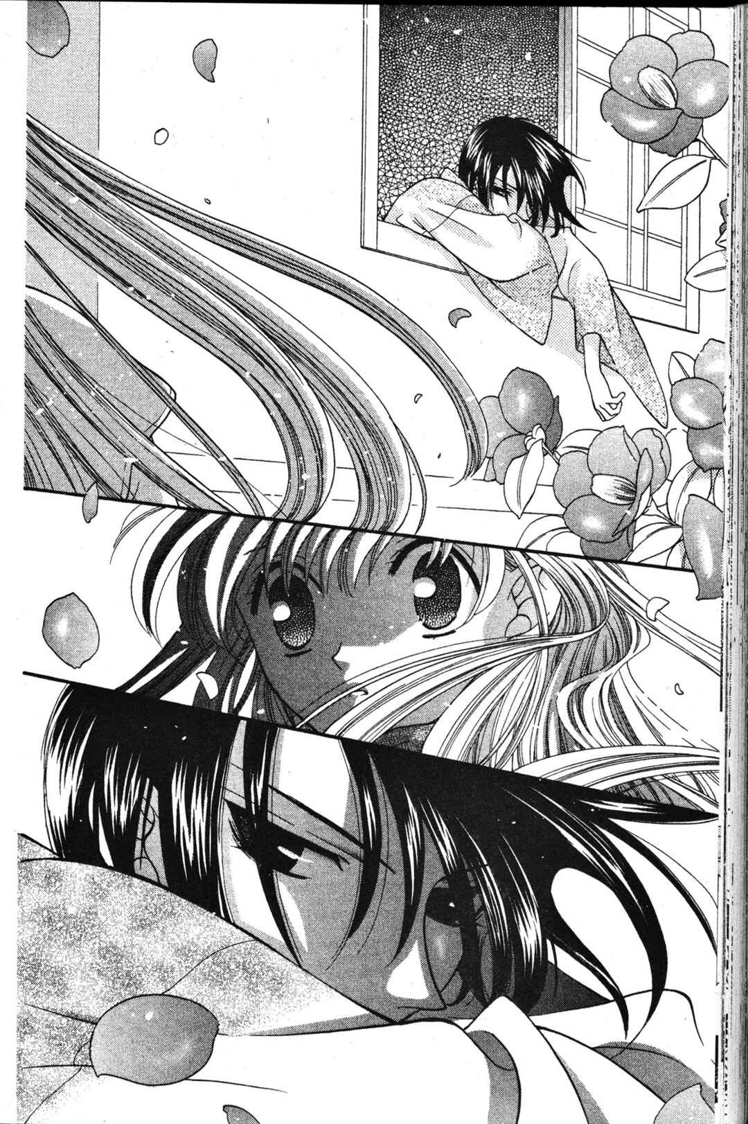Fruits Basket Chapter 10 - Page 26