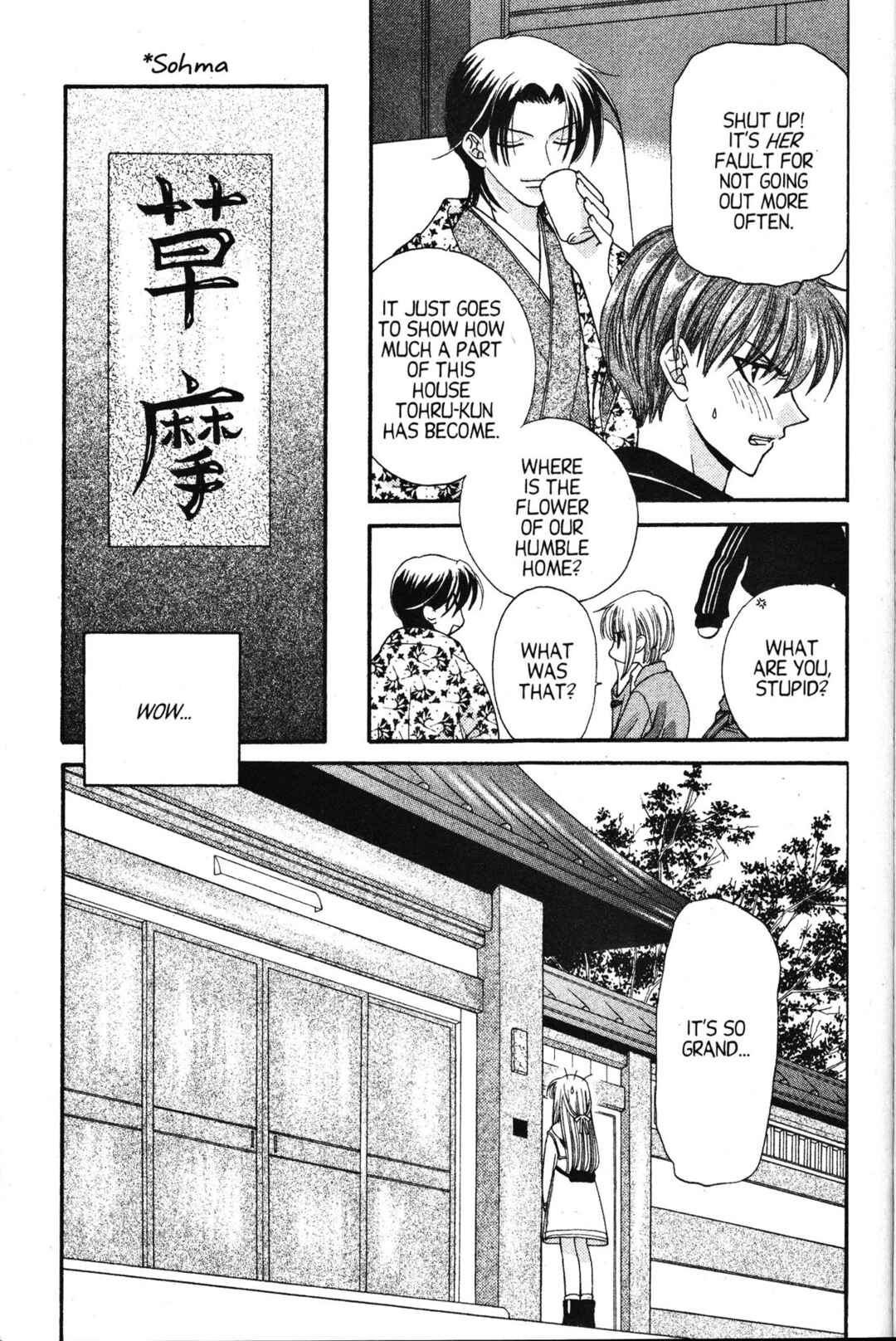 Fruits Basket Chapter 10 - Page 3