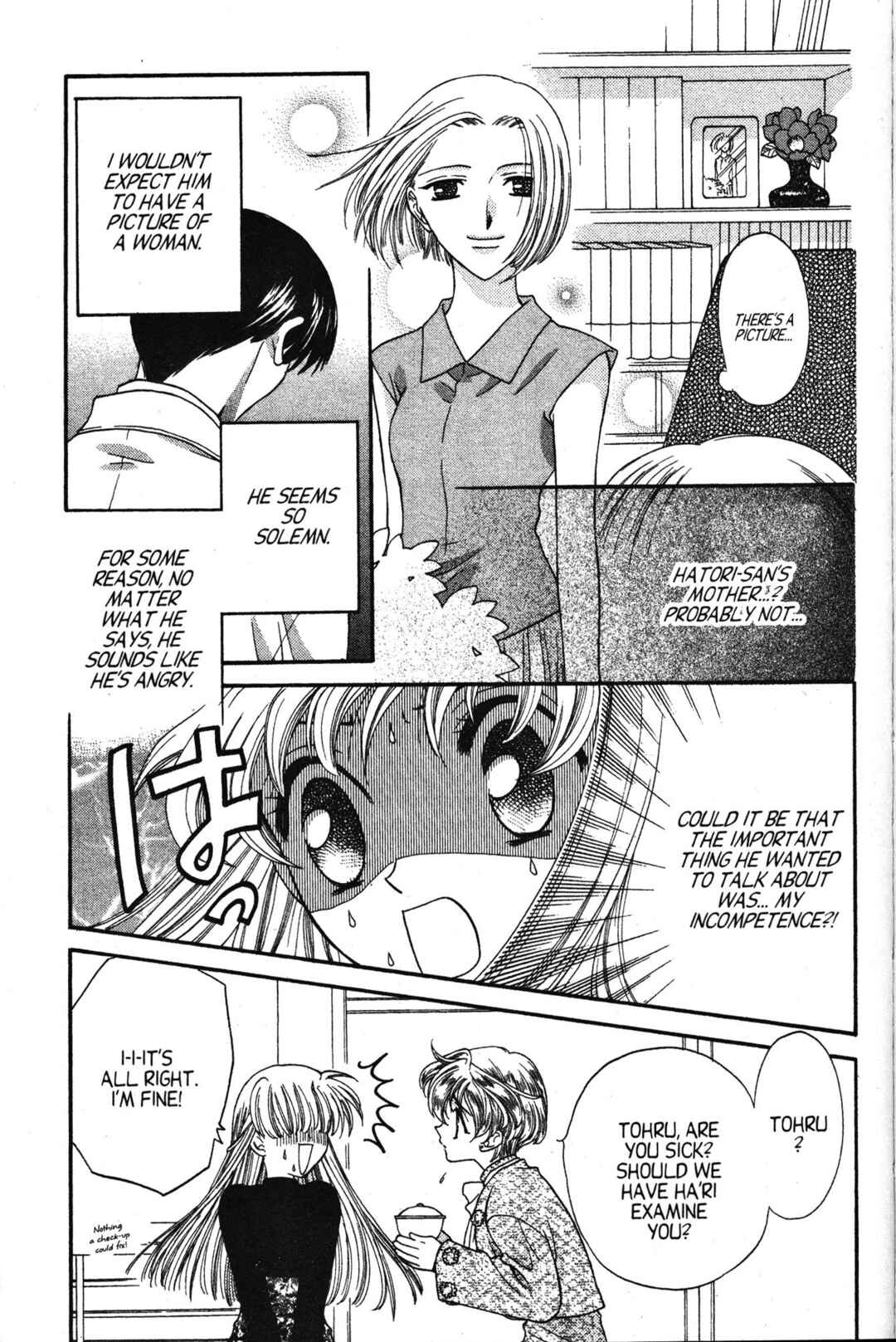 Fruits Basket Chapter 10 - Page 7