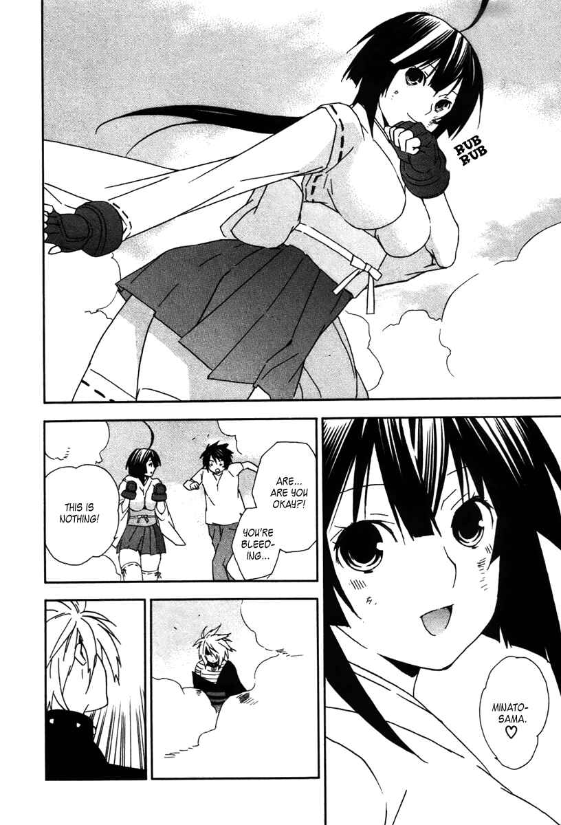 Sekirei Chapter 43 - Page 10