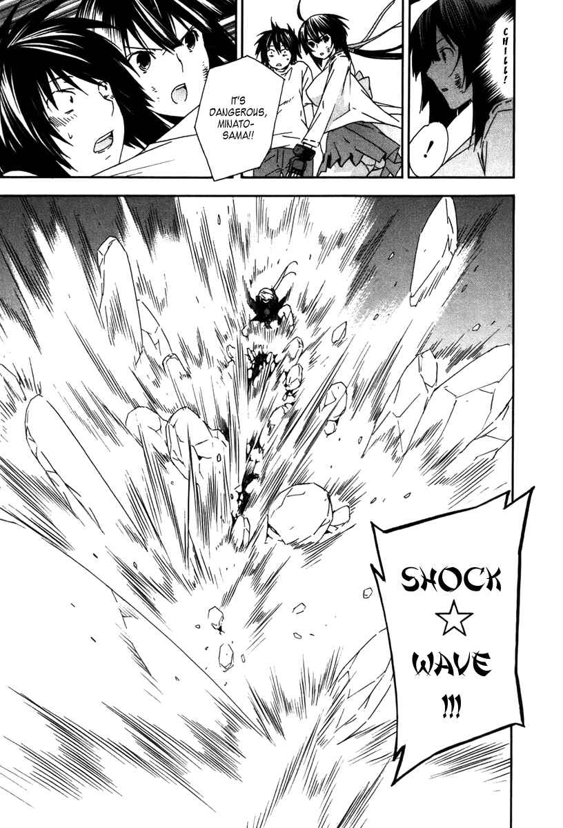 Sekirei Chapter 43 - Page 13