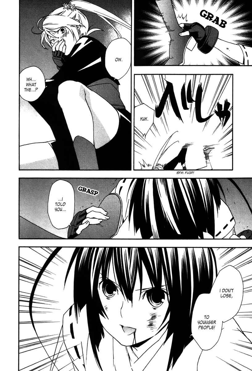 Sekirei Chapter 43 - Page 8