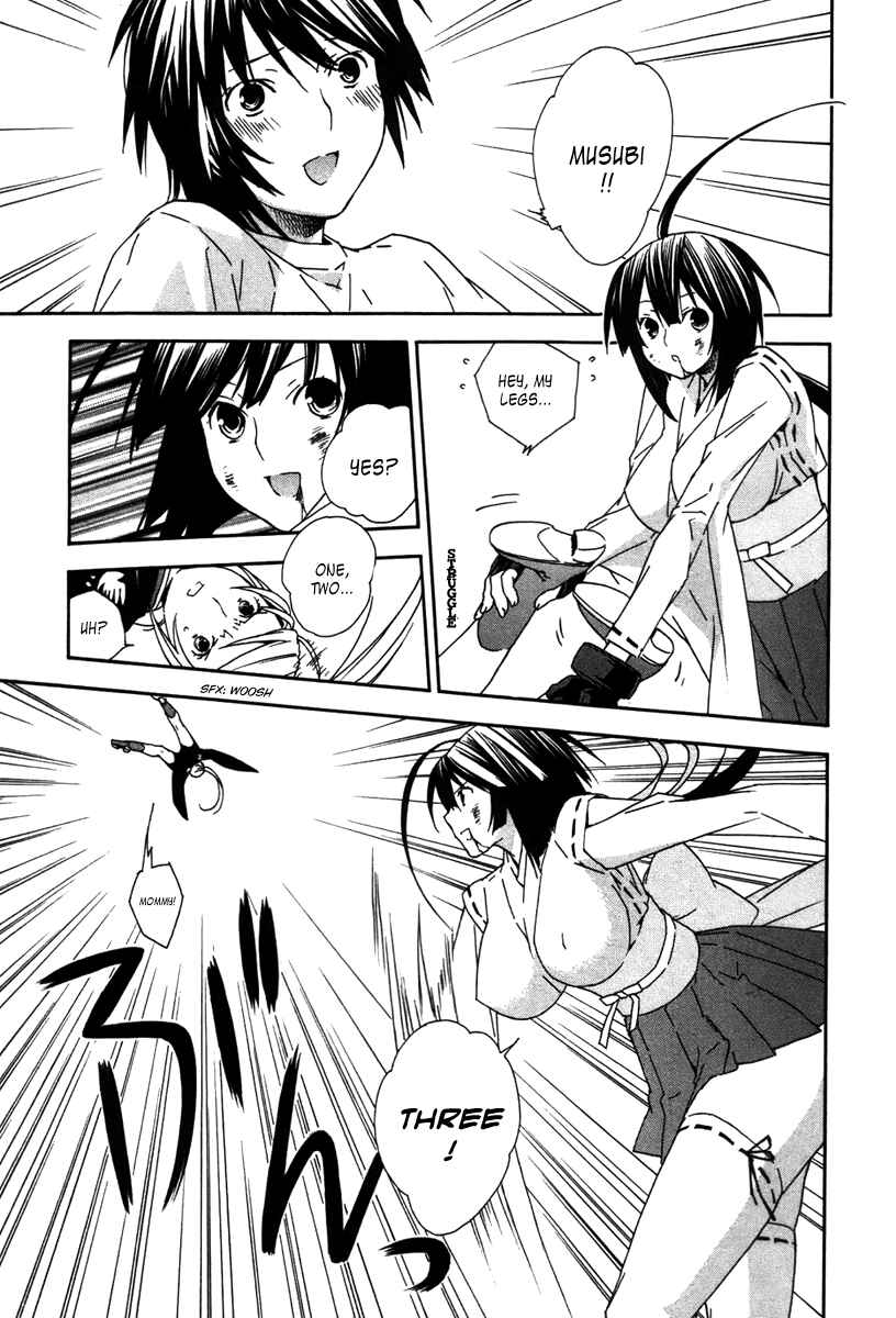 Sekirei Chapter 43 - Page 9