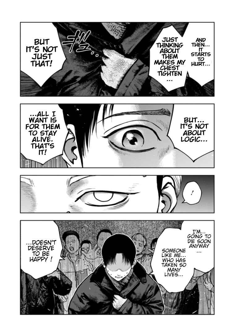 Gyakusatsu Happy End ~Ao no Shou~ Chapter 44 - Page 12