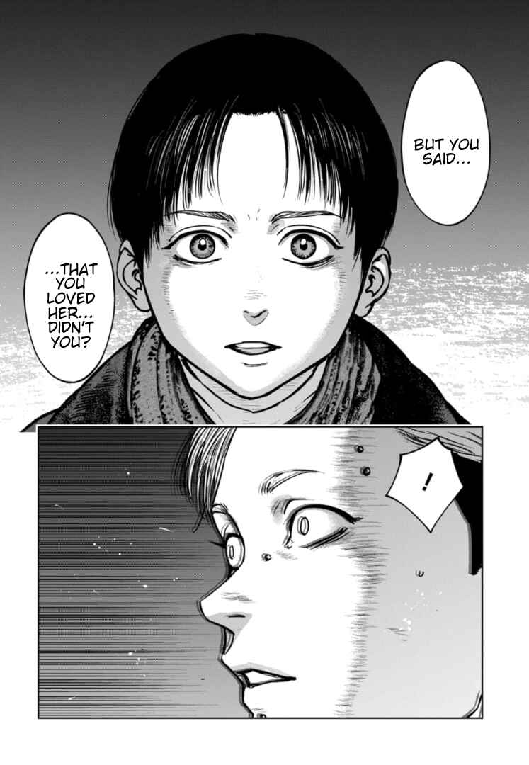 Gyakusatsu Happy End ~Ao no Shou~ Chapter 44 - Page 15