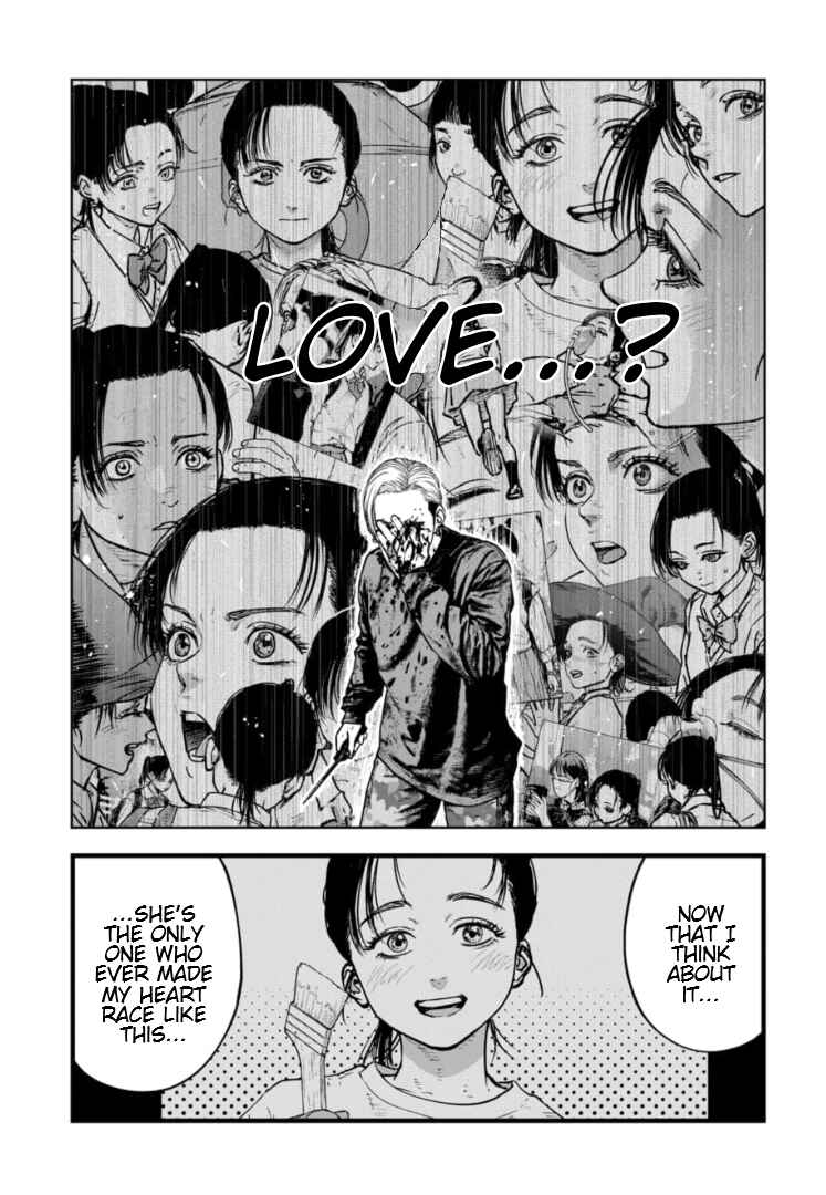 Gyakusatsu Happy End ~Ao no Shou~ Chapter 44 - Page 18