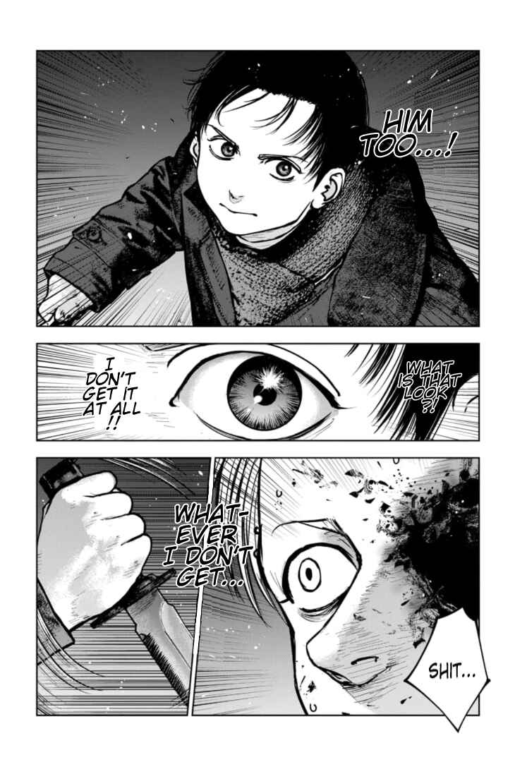 Gyakusatsu Happy End ~Ao no Shou~ Chapter 44 - Page 21