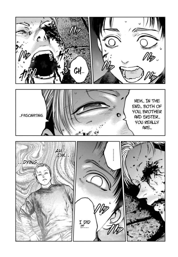 Gyakusatsu Happy End ~Ao no Shou~ Chapter 44 - Page 26