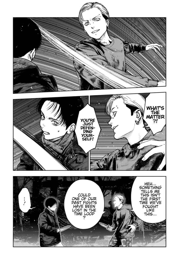 Gyakusatsu Happy End ~Ao no Shou~ Chapter 44 - Page 5